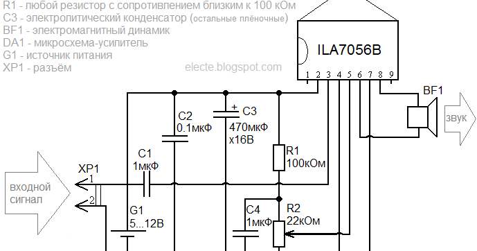 схема включения ila7056b