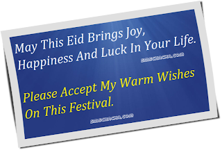 eid ul fitr 2012 nice quotes