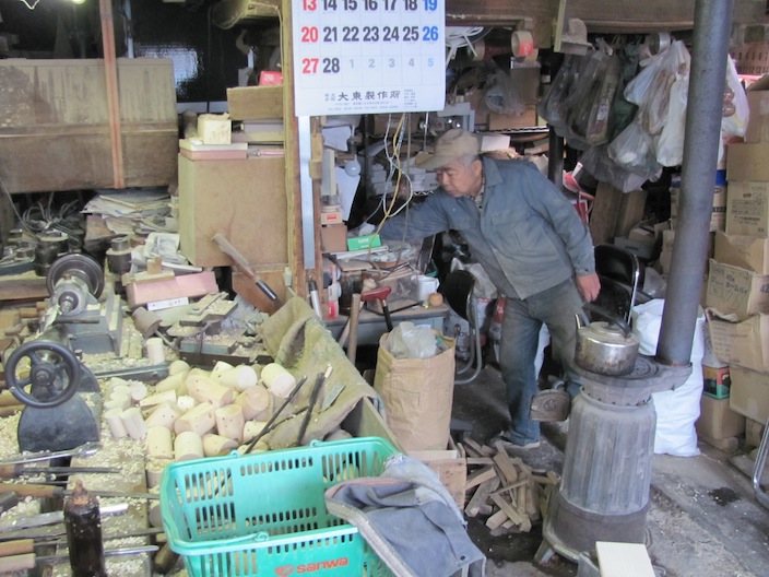 kokeshi dolls near me