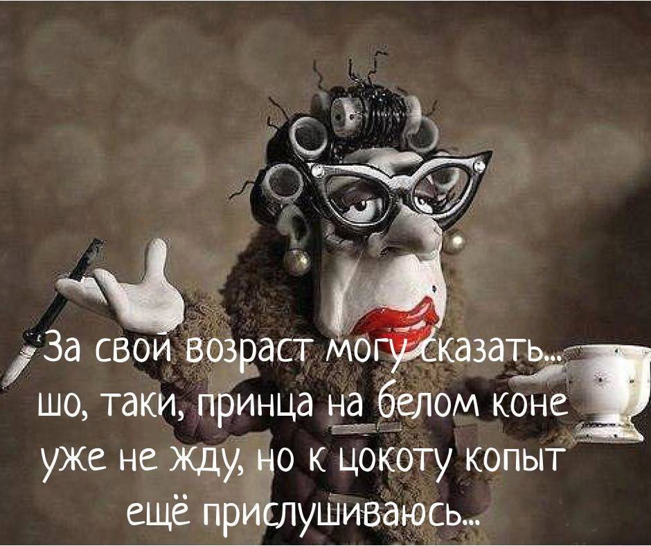 Тату рисунки на плечо лев Тату рисунки на плечо лев
