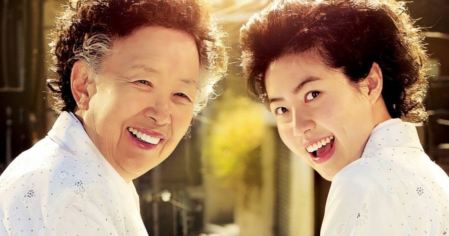 The granny korean movie