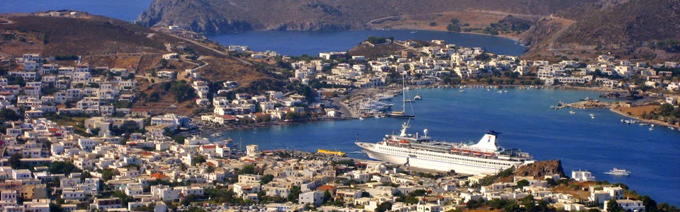 Patmos Hotels in Skala