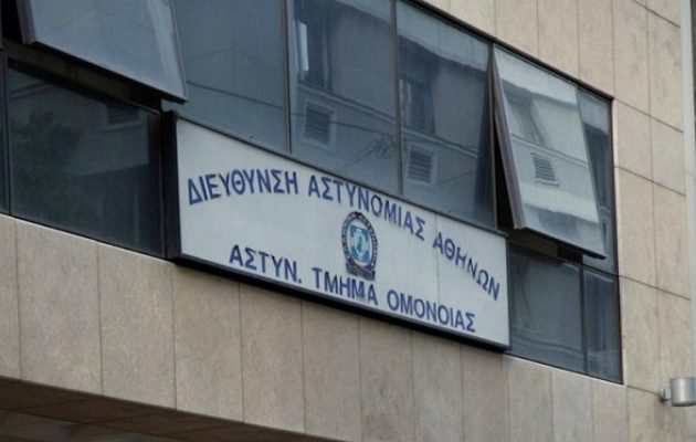 Θρίλερ: Νεκρή βρέθηκε 28χρονη στις τουαλέτες του αστυνομικού τμήματος Ομονοίας Θρίλερ: Νεκρή βρέθηκε 28χρονη στις τουαλέτες του αστυνομικού τμήματος Ομονοίας