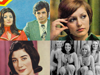 قدیمی ها دیدنی ها 81 عارف و ژینوس گوگوش فروزنده اربابی گروه رقص چلسی