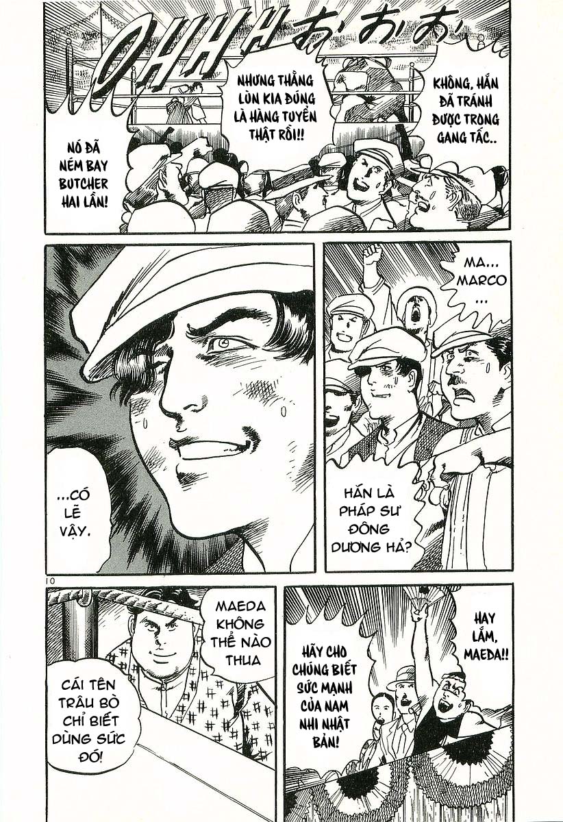 Conde Koma Chap 6 - Next Chap 7