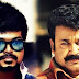 Vijay in mammootty's Film!