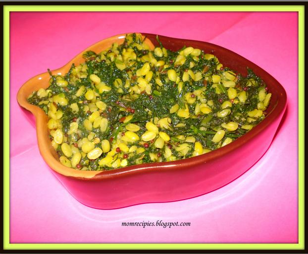 Mom's Recipies Shepu Bhaaji ( Dill Curry )