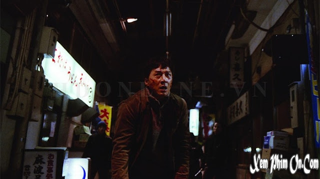 Đại Náo Shinjuku Đại Náo Shinjuku