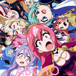 Sengoku Collection OP Single - Me wo Tojite Gyusshi yo