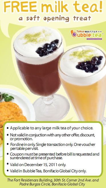 Bubble tea discount coupons