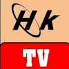 Hk Online Tv Katsina