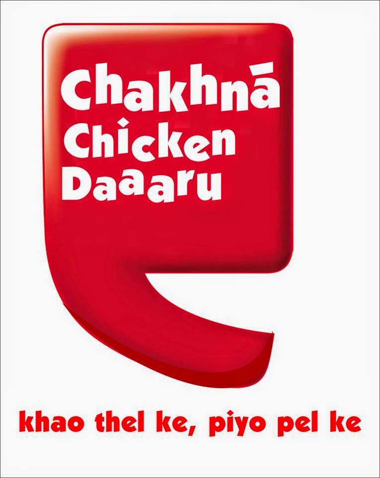 Chakhna Chicken Daaru 