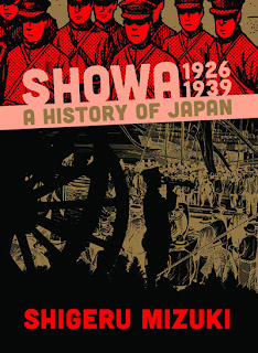 SHOWA+HISTORY+OF+JAPAN+(1926+-1939).jpg