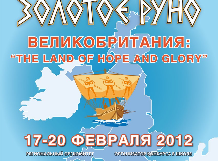 Конкурсы для 11 класса в школе Конкурсы для 11 класса в школе