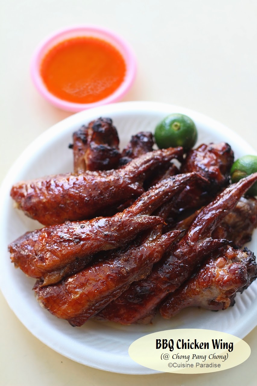 Cuisine Paradise Singapore Food Blog Recipes, Reviews And Travel