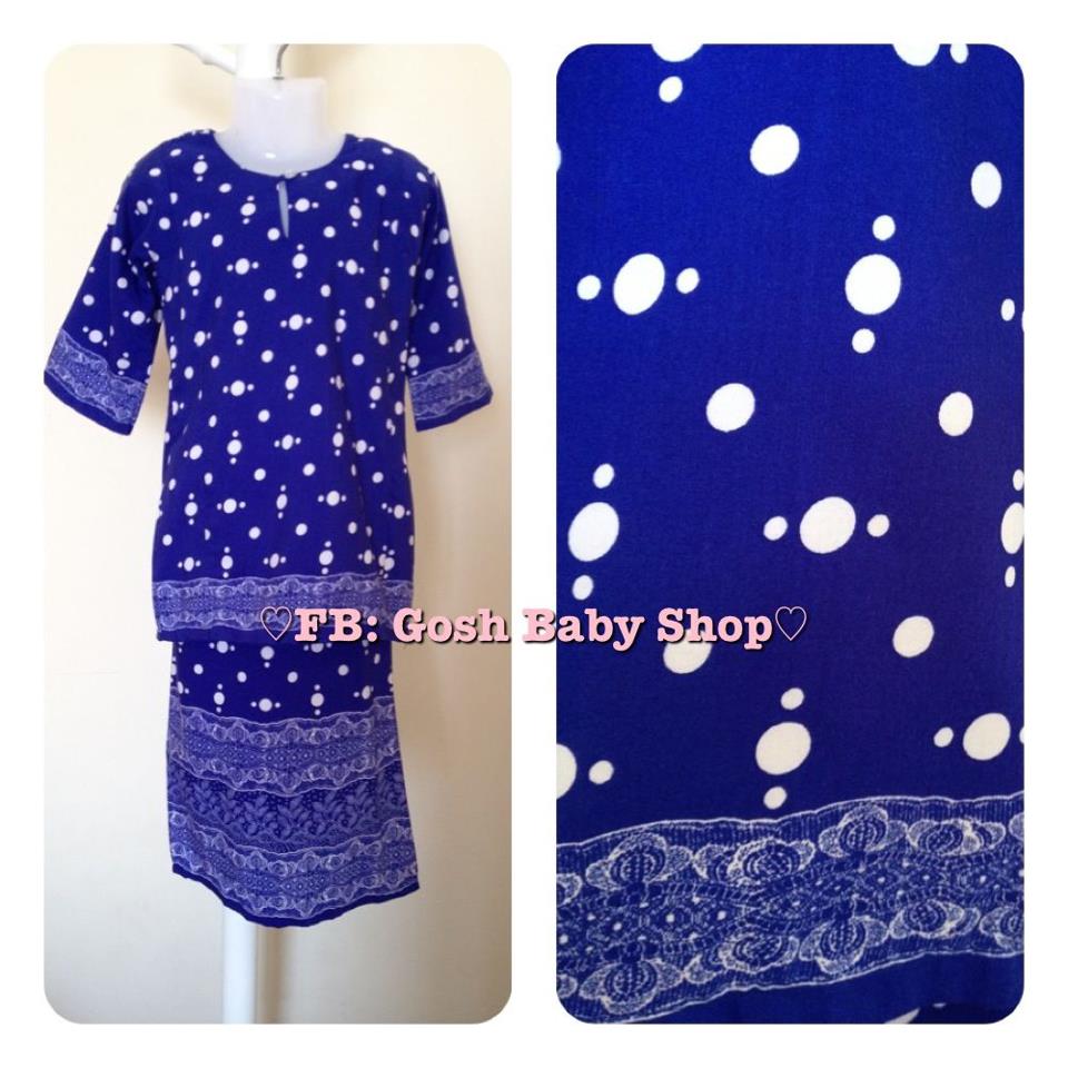 Koleksi Raya 2013 - Baju Kurung Kanak-Kanak (borong dan retail)