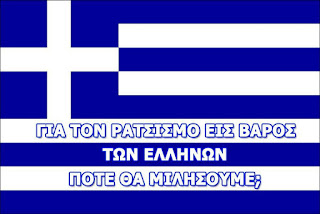 ceb5cebbcebbceb1cf83 cf81ceb1cf84cf83ceb9cf83cebccebfcf83