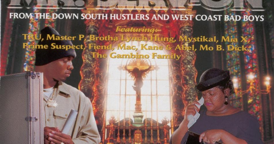 HipHop Domain Mr. ServOn Life Insurance (1995)