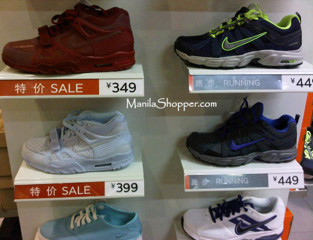 nike shoes discount outlet