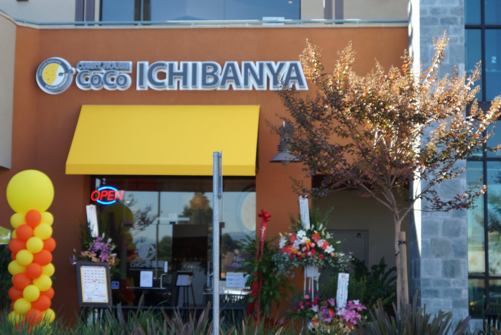 gastro bits Curry House Coco Ichibanya (Irvine) Interrupt