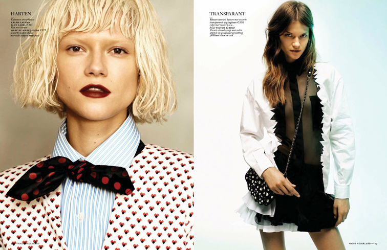Kasia Struss Vogue Netherlands Philippe Vogelenzang Darcy Backlar August 2013 Kasia Struss Vogue Netherlands Philippe Vogelenzang Darcy Backlar August 2013