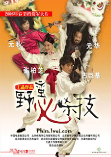 Phim Gia Đình KungFu - My Kung Fu Sweetheart [Vietsub] Online