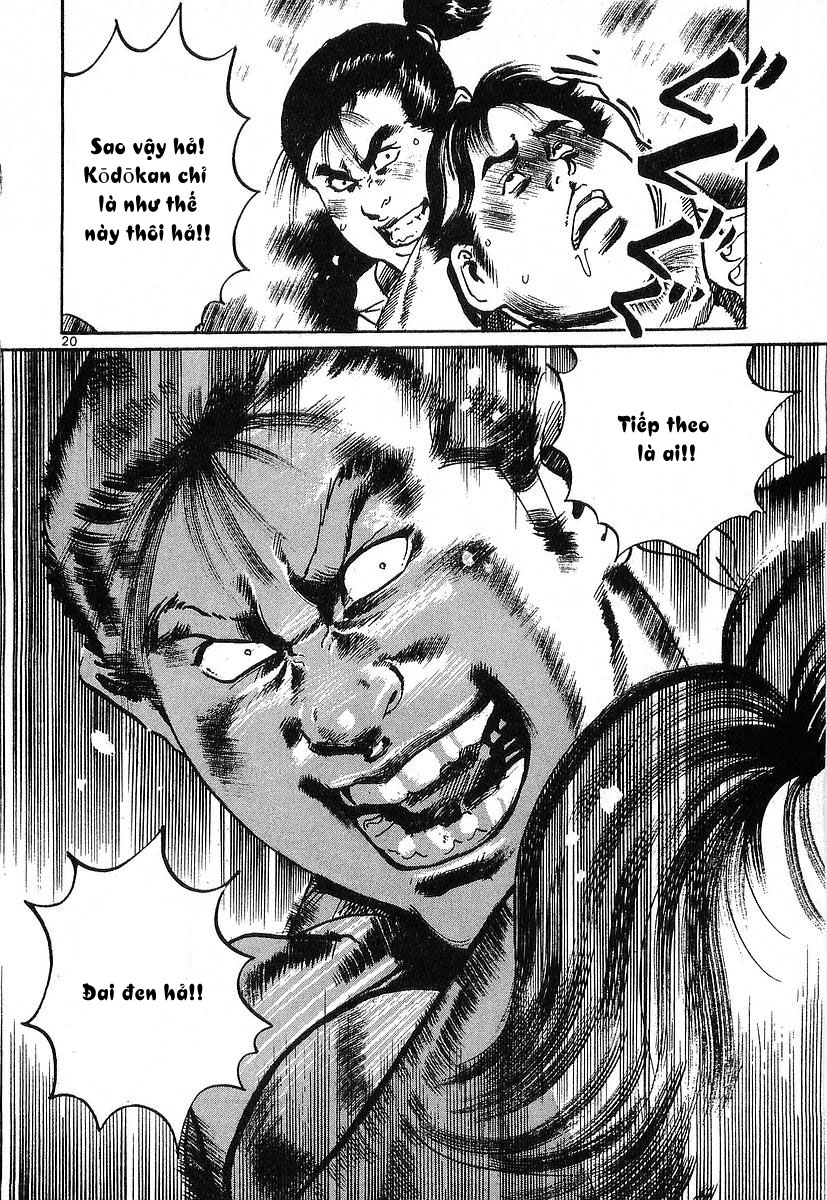 Conde Koma Chap 40 - Next Chap 41