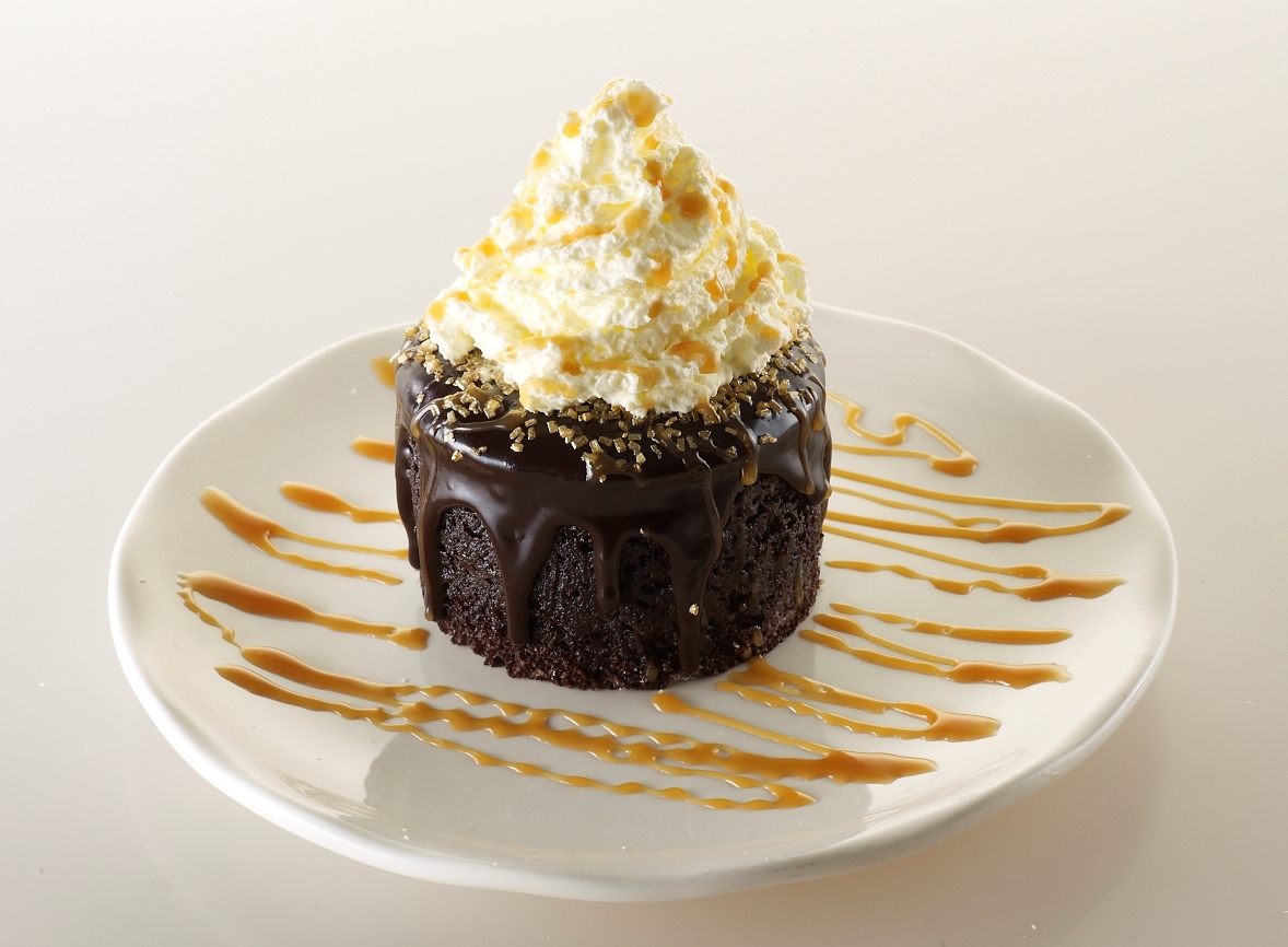 Starbucks Molten Chocolate Cake Price Starbucks Molten Chocolate Cake Price