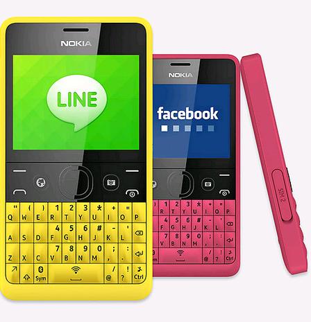 Nokia Asha 210 User Manual Guide Pdf