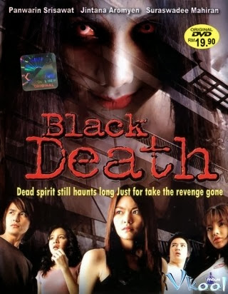 Hồn Ma Ký Túc Xá - (ghost Dormitory) Hồn Ma Ký Túc Xá - (ghost Dormitory)