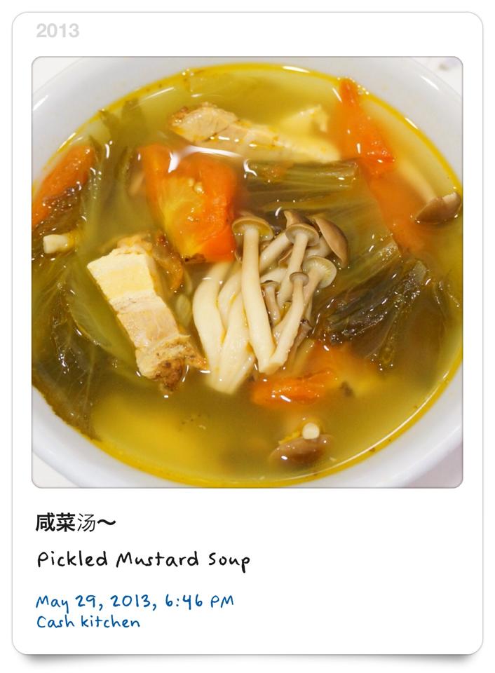 Pickled Mustard Soup 咸菜汤 Cash Palace