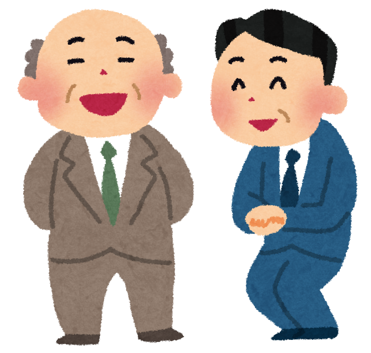 無料　素材　社長 に対する画像結果