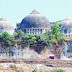 History of Ayodhya Verdict
