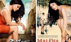 أفلا م سينمائية مثيرة للجدل (حرف الحاء): حلاوة روح