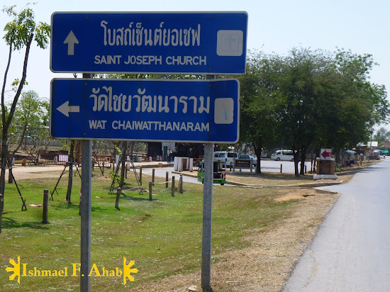 Road sign in Ayutthaya Historical Park