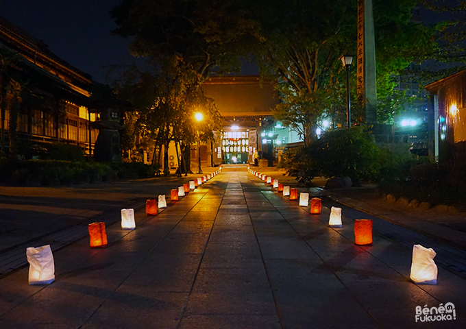 Hakata Okunchi Festival, Kushida shrine, Fukuoka