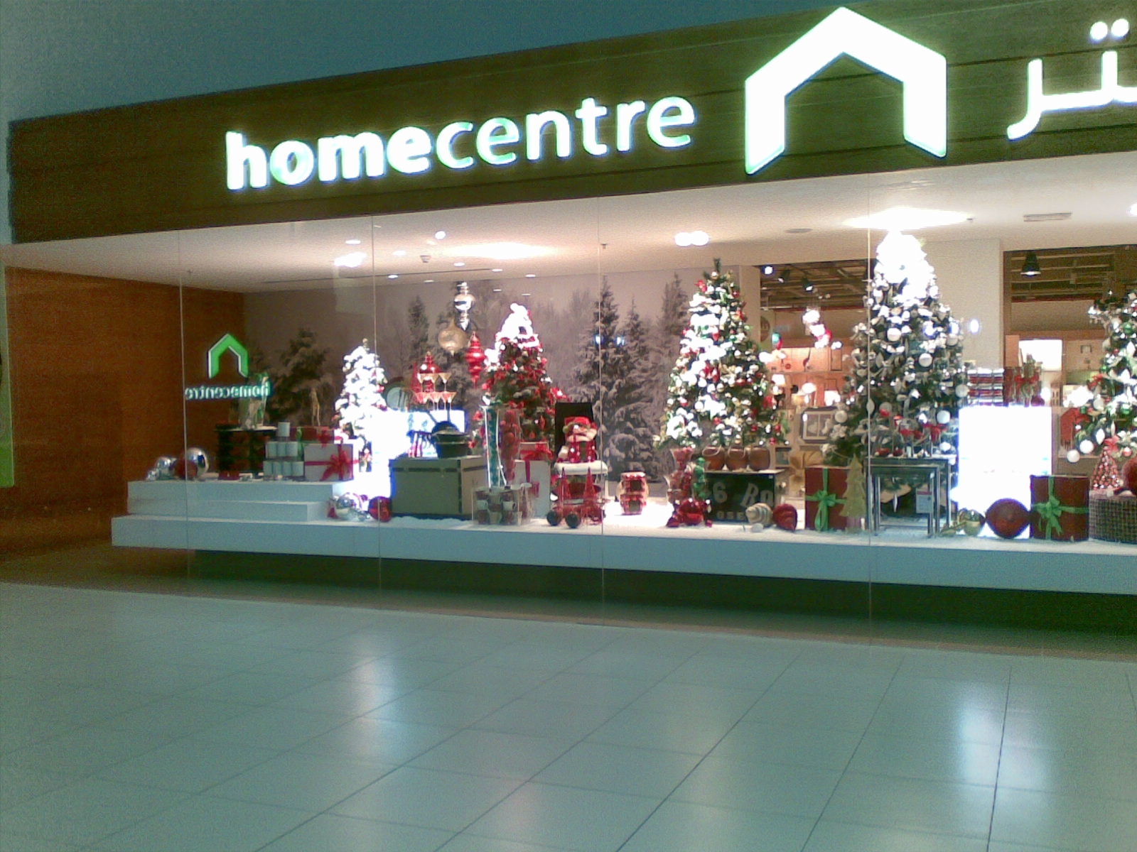 Expats clarke To Do in Doha: Home Centre for Christmas Decorations