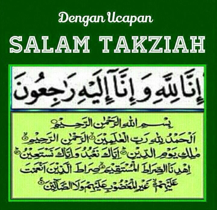 UNIT PENDIDIKAN ISLAM PEJABAT PENDIDIKAN DAERAH RANAU