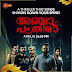 Anjaam Pathiraa Movie world TV premiere on April 10th Friday at 6.30 on Surya TV .