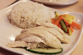 chicken rice chicken rice