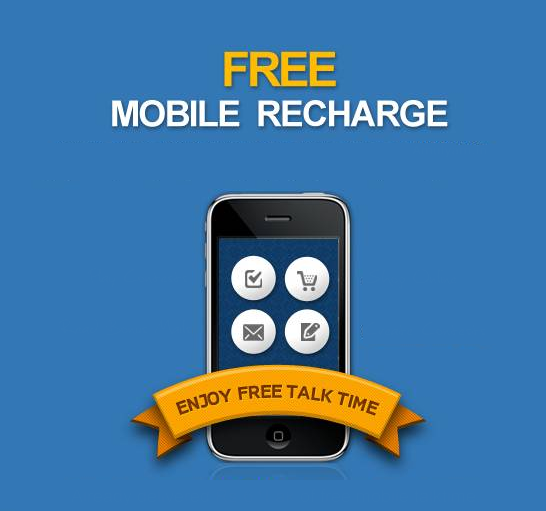 mcent free mobile recharge commcentapp mcent free mobile recharge commcentapp