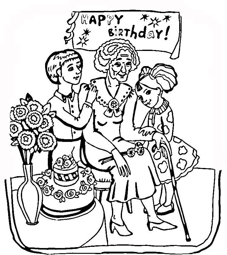 Birthday Color Pages Birthday Color Pages