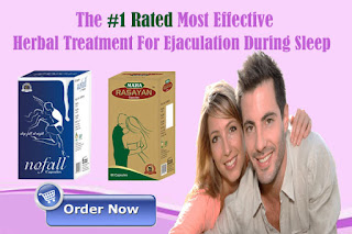 Control Frequent Ejaculation Control Frequent Ejaculation
