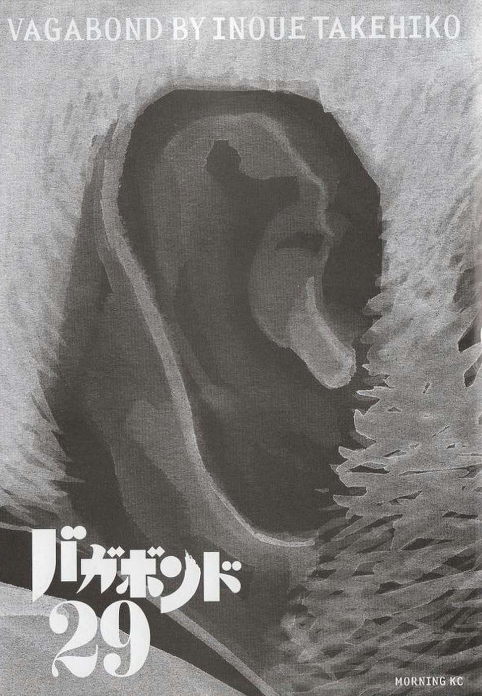 Vagabond - Lãng Khách Chap 252 - Truyen.Chap.VN