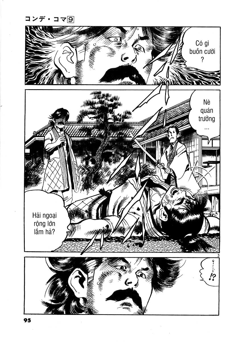 Conde Koma Chap 83 - Next Chap 84