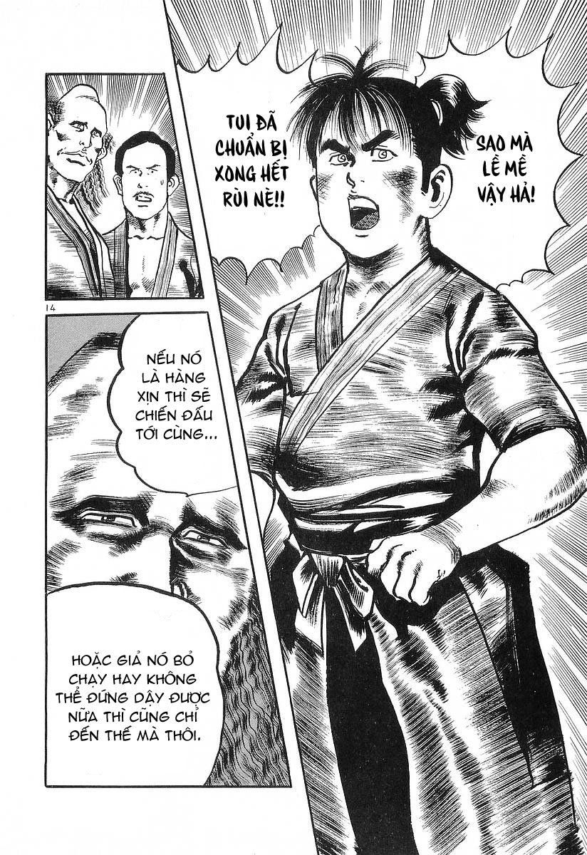 Conde Koma Chap 27 - Next Chap 28