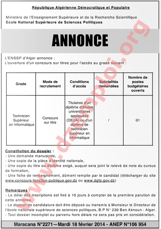  إعلان مسابقة توظيف في المدرسة الوطنية العليا للعلوم السياسية الجزائر فيفري 2014 Ecole+politique
