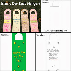 Islamic Doorknob Hangers Muslim Ramadan Crafts