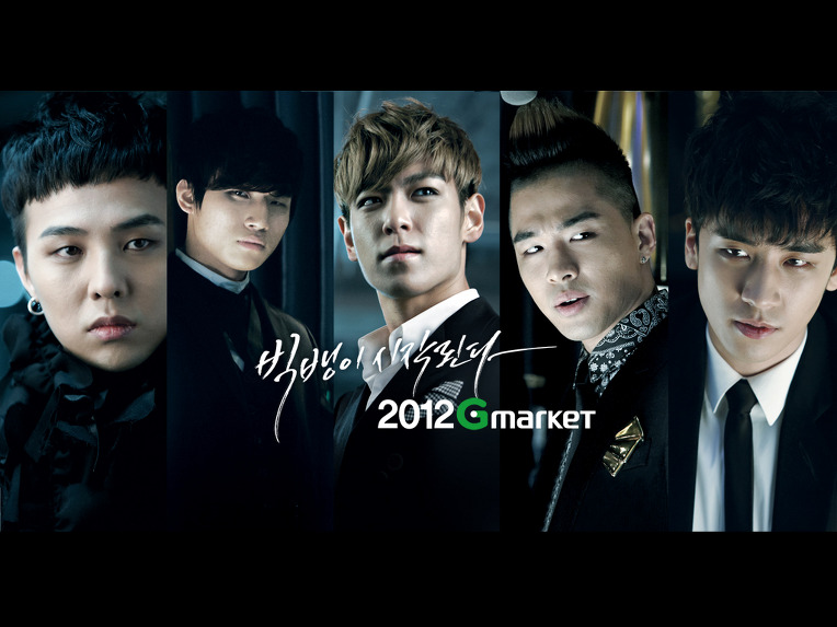 [Pics] Walls y Anuncios de BB para G-Market BIGBANG+Gmarket_004