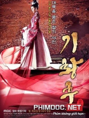 Hoàng Hậu Ki
